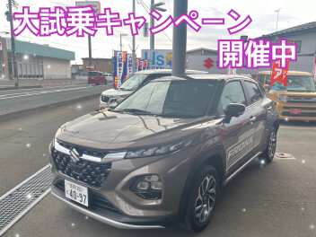 大試乗キャンペーン開催中！